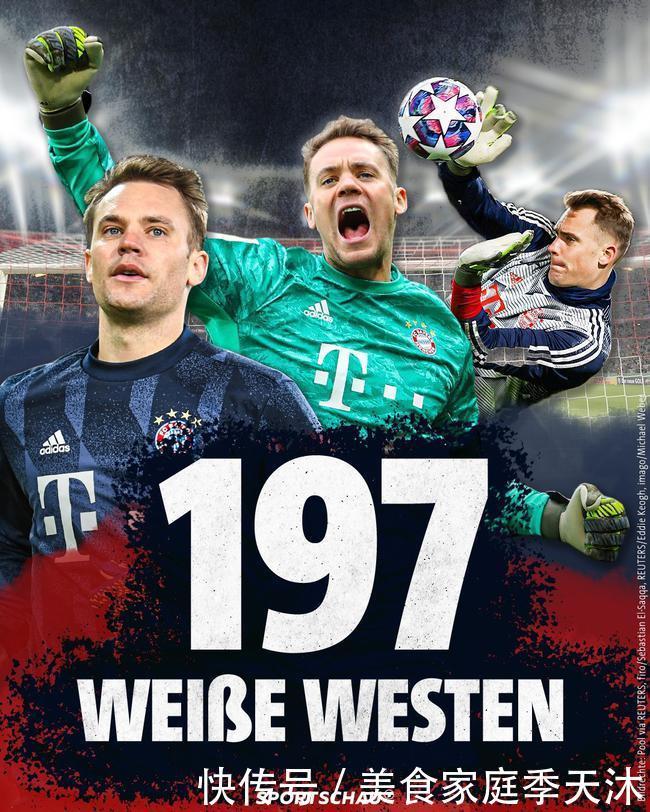 关键第四节表现决定比赛走势（第四节关键发挥左右比赛走势）