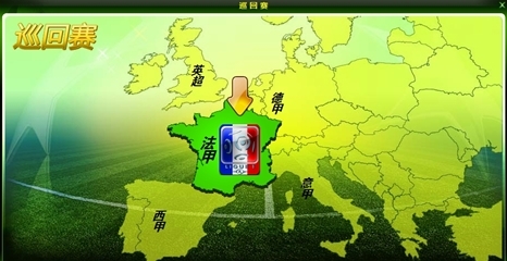 永远的科皇！拜仁在对阵圣保利赛前为科曼补办告别仪式（科皇不说再见！拜仁战圣保利前为科曼补办告别仪式）