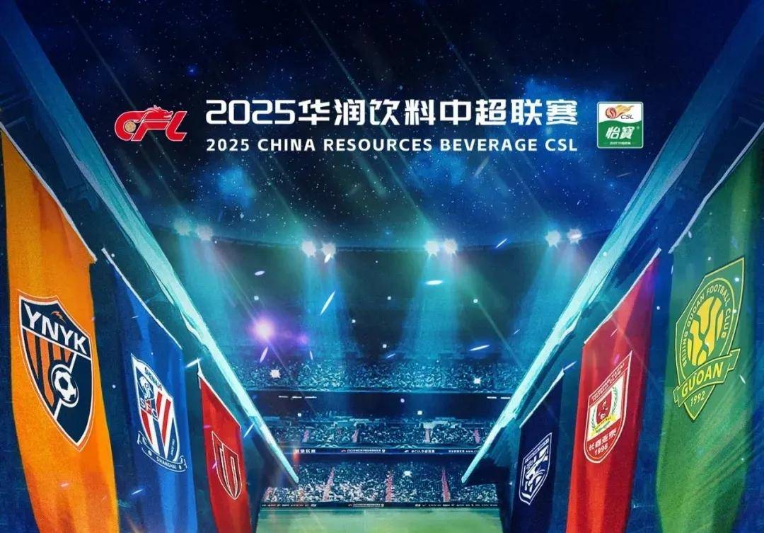 北青：国安把希望变成绝望，拉米罗绝不是善于审时度势的主帅（北青：国安由希望走向绝望，拉米罗并不擅长审时度势）