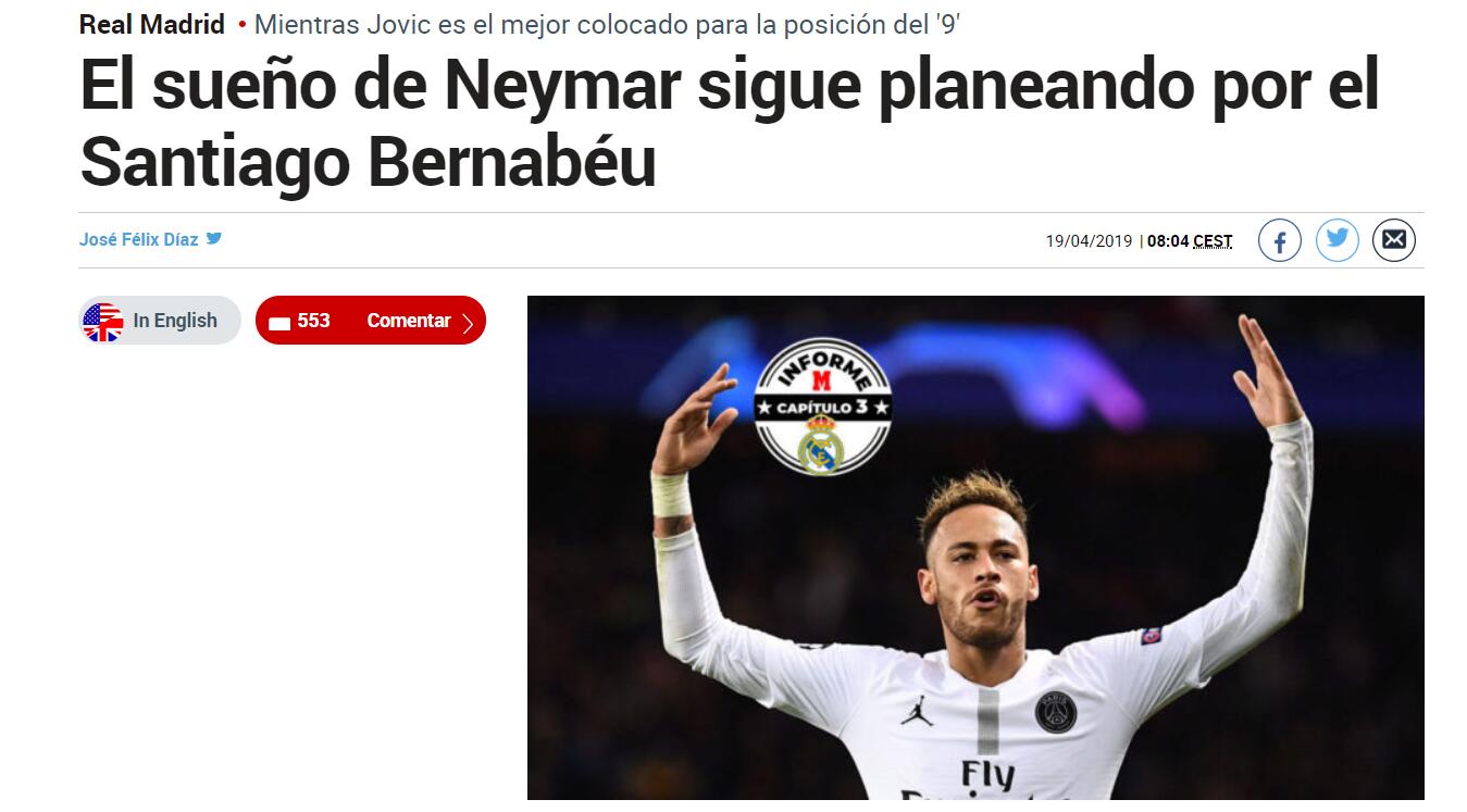 雷迪克：不认为詹姆斯需要重拾信心，他因为伤病还在追赶进度（雷迪克：詹姆斯不必重建信心 伤病令他仍在找回状态）