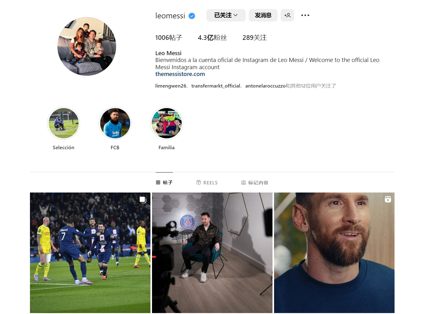 减少持球犹豫的训练方案